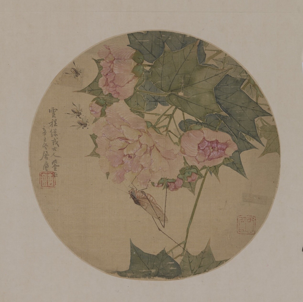 <h2>草虫</h2><p>作者：居廉</p><p>创作年代：1881年</p><p>规格：27.2cm×27.2cm </p><p>品类：中国画</p>